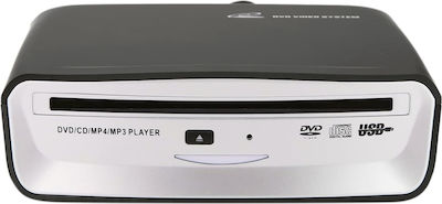 External Car CD/DVD Player