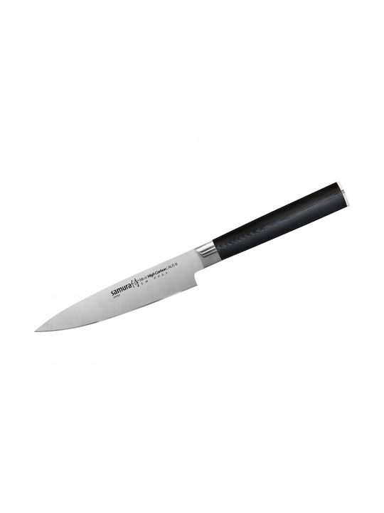 Samura Knife Set from Stainless Steel 3pcs