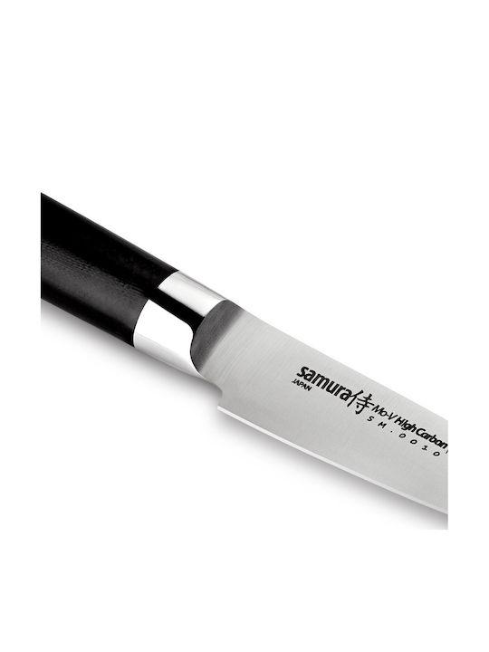 Samura Knife Set from Stainless Steel 3pcs