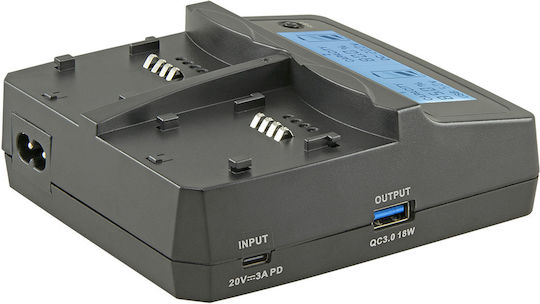 Jupio Duo-Ladegerät V2 60W/4,2-17,6V