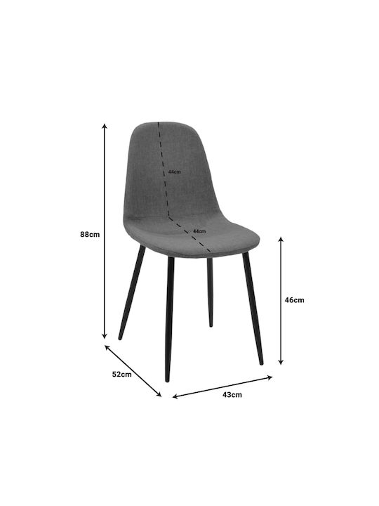 Bella Dining Room Velvet Chair Beige 43x52x88cm