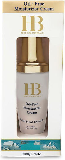 Health & Beauty Dead Sea Minerals Oil Free Moisturizer Cream Ενυδατική Κρέμα Προσώπου Ημέρας με Aloe Vera 50ml