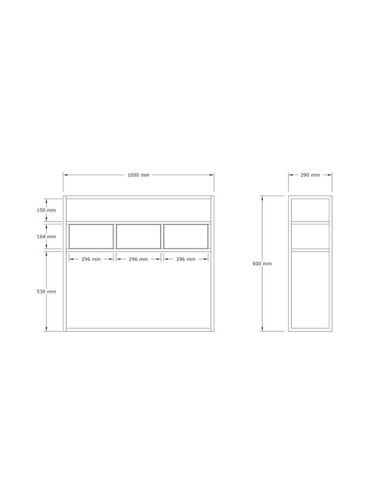Guarda Wooden Console Table Μπεζ Travertine - Χρυσό L100xW29xH90cm