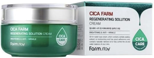 Farm Stay Cica Cremă de Hidratare Pentru Fata cu Niacinamidă & Pantenol 50ml