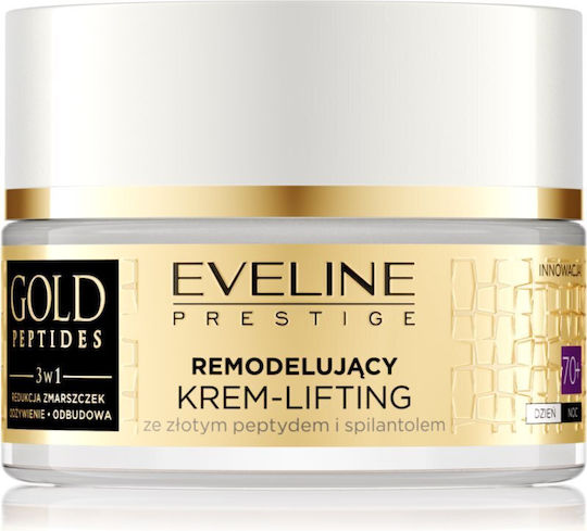 Eveline Gold Peptides Cream Face with Ceramides 50ml