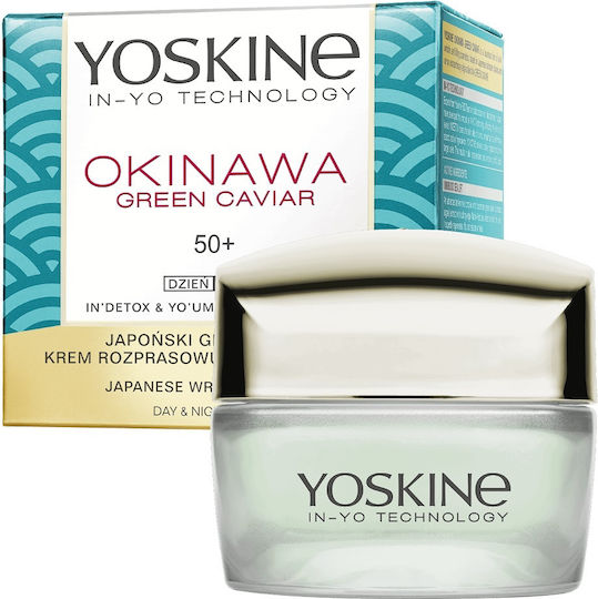 Yoskine Green Caviar Creme Gesicht 50ml