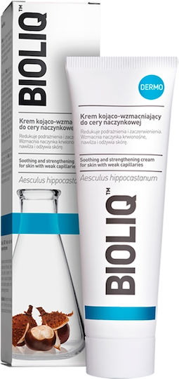 Bioliq Dermo Хидратиращ Крем за Лице 50мл