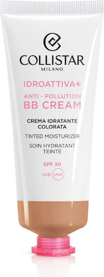 Collistar Idroattiva+ Magica Detox BB 3 Dark Cream Face Day with SPF30 50ml