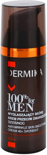 Dermika Men's Cream Face 50ml