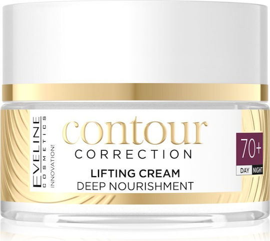 Eveline Contour Correction 70+ 24h Cream Face 50ml