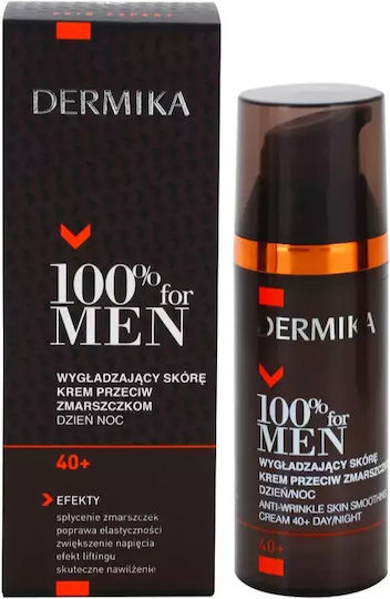 Dermika Men's Cream Face 50ml