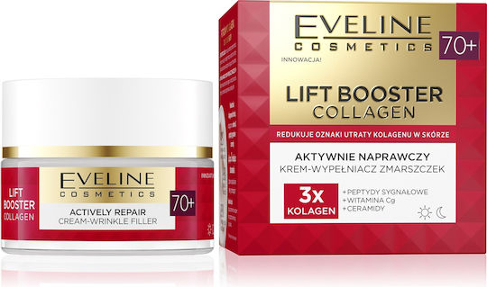 Eveline Lift Booster Collagen 70+ Cream Face 50ml