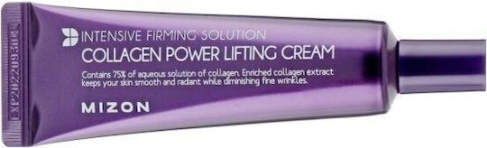 Mizon Creme Gesicht 35ml
