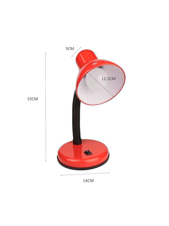 Desk Lamp Φωτιστικό Desk Lamp Φωτιστικό