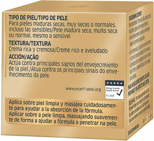 Diadermine Expert Ενυδατική Κρέμα Προσώπου Ημέρας 50ml