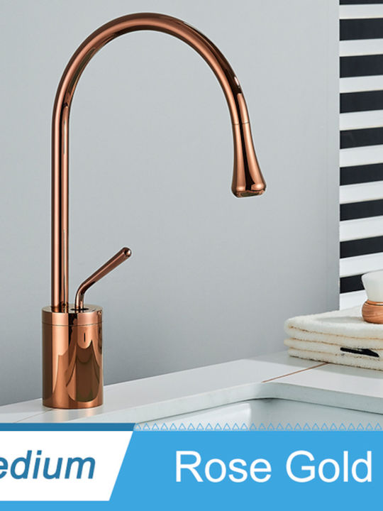 Mixing Sink Faucet Rose Gold DR763GMBM