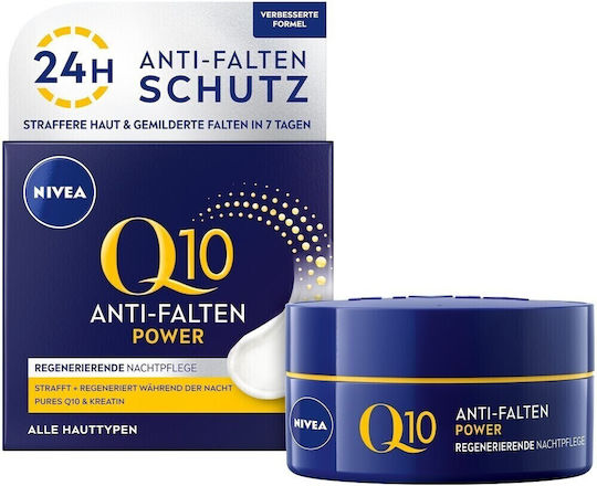 Nivea Q10 Power 24ωρη Αντιγηραντική Κρέμα Προσώπου Νυκτός με Υαλουρονικό Οξύ 50ml