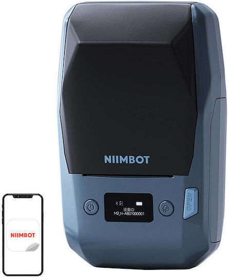 Niimbot Ετικετογράφος Χειρός σε Μπλε Χρώμα