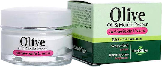 Madis Argan Oil & Olive Oil Creme Gesicht 50ml