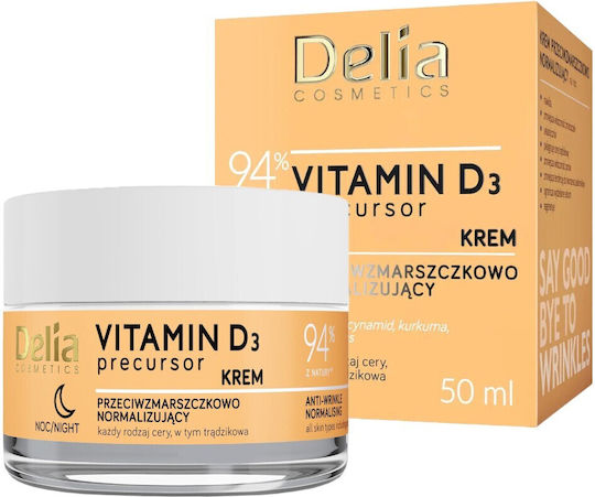 Delia Cosmetics Vitamin D3 Предшественик 24-часовен Дневен крем за лице с цвят за хидратация несъвършенства по кожата и регулиране на омазняването с хиалуронова киселина и ниацинамид 50мл