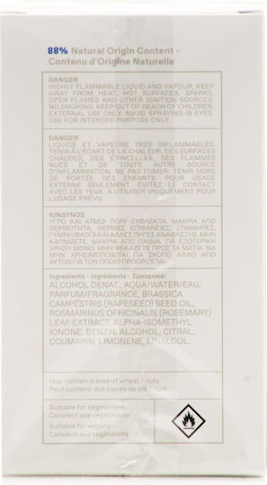 Korres Philosia Eau de Toilette 50ml