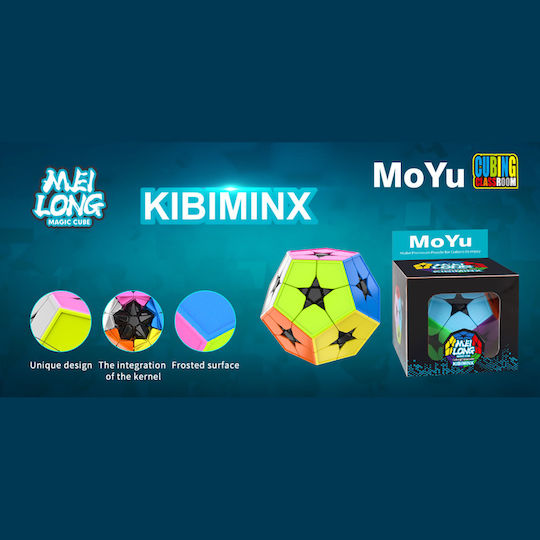 MoYu Κύβος Ταχύτητας