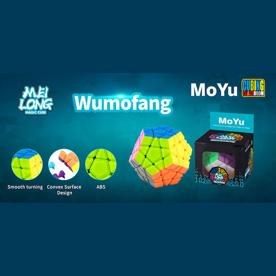 MoYu Cub de Viteză 1buc