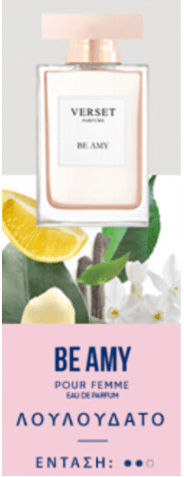 Verset Be Amy Eau de Parfum 15ml