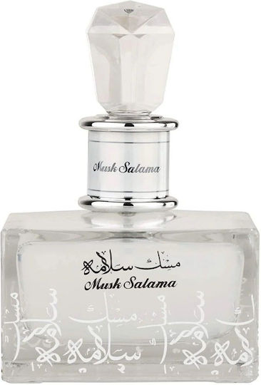 Lattafa Musk Salama Eau de Parfum 100ml