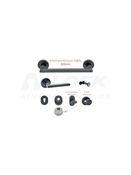 Set of Handles for Armored Doors - best Sd102 - black Matte Latch Option Sliding Knob Option Fixed Right