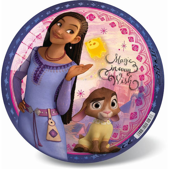 Star Kids Basketballs Purple Air Ball 23cm