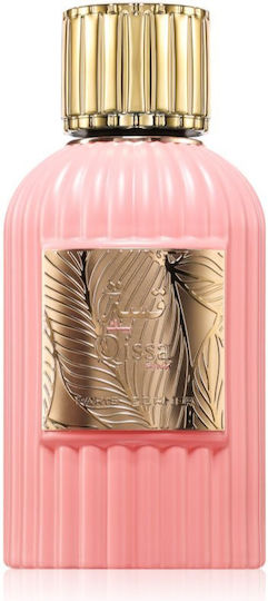 Paris Corner Qissa Pink Eau de Parfum 100ml