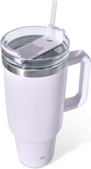 Stainless Steel Insulated Mug Blue Sky 1200 Ml Quencher
