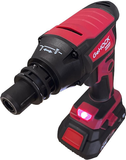GeHock CAFDSD2002 Κατσαβίδι Γυψοσανίδας Μπαταρίας Brushless 20V 2x2Ah