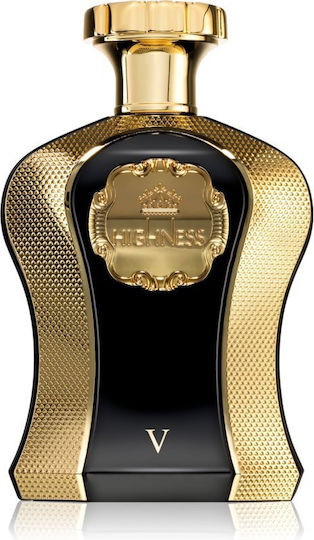 Afnan Her Highness Black Eau de Parfum 100ml
