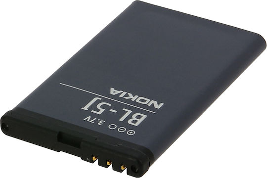 Nokia Battery Bl-5j Type 1430mAh Replacement Battery