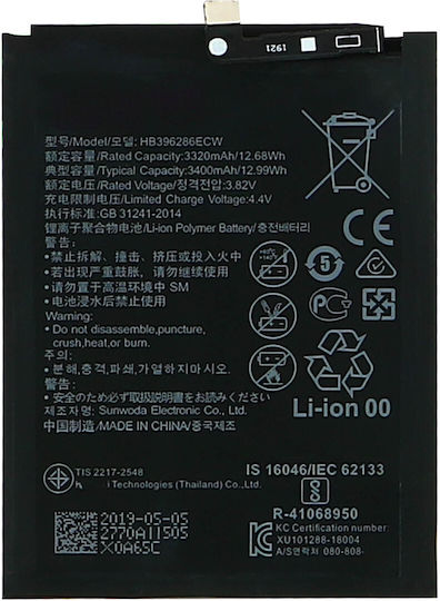 3400mAh Internal Battery for Huawei P Smart 2019 & Honor 10 Lite Black