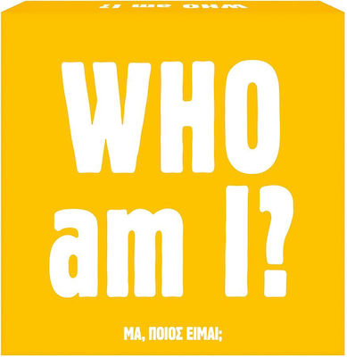 AS Board Game Who Am I? Μα Ποιος Είμαι; for 3-6 Players 15+ Years (EL)