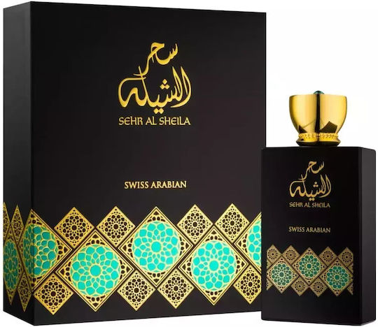 Swiss Arabian Sehr Al Sheila Eau de Parfum 100ml
