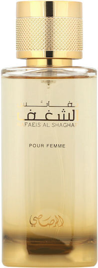 Rasasi Shaghaf Eau de Parfum 100ml