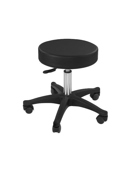Aversa Scaun De Birou Rotund Negru 54x54x59.5cm
