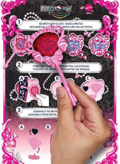 Mattel Skulltimate Secrets Monster Mysteries - Draculaura Κούκλα για 4+ Ετών