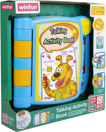 Winfun Βιβλίο Δραστηριοτήτων με Μουσική και Ήχους