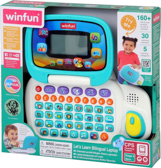 Winfun Бебешки лаптоп-таблет с музика за 18++ месеца