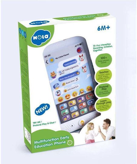 Jucarii Bebe Играчка телефон с музика и звуци