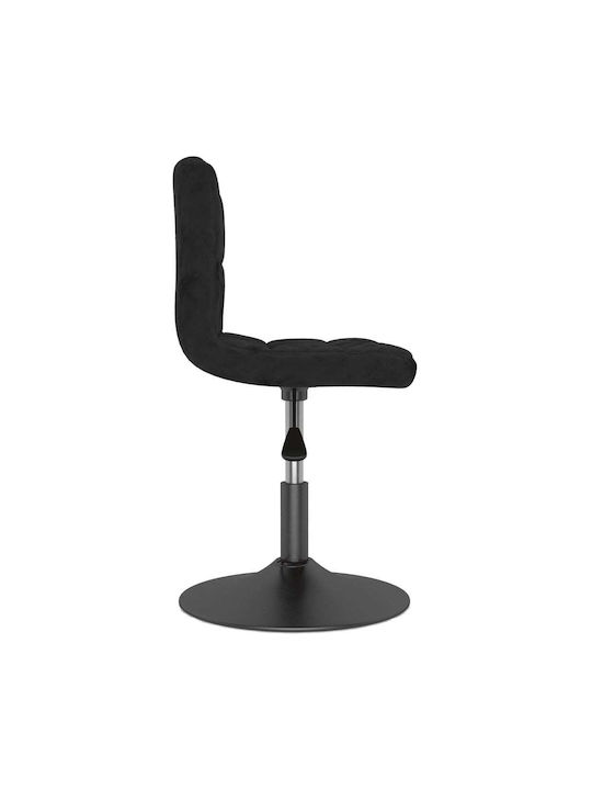 Stool Bar with Back & Adjustable Height Black 40x43x71cm