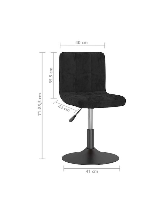 Stool Bar with Back & Adjustable Height Black 40x43x71cm
