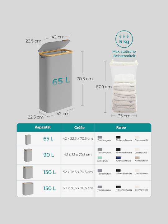 Songmics Καλάθι Απλύτων Υφασμάτινο 65lt με Καπάκι 42x22.5x70.5cm Γκρι