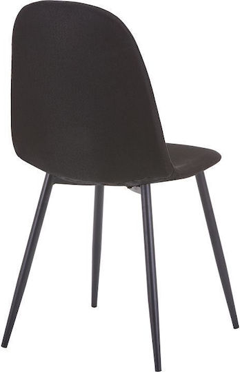 Bella Столички Трапезария Anthracite-Black Leg 1бр 43x52x88бр