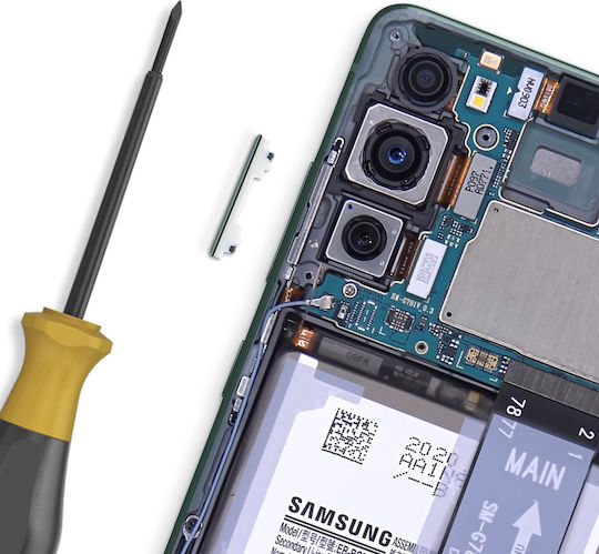 Buton volum Samsung Galaxy S20 Fe Original Verde